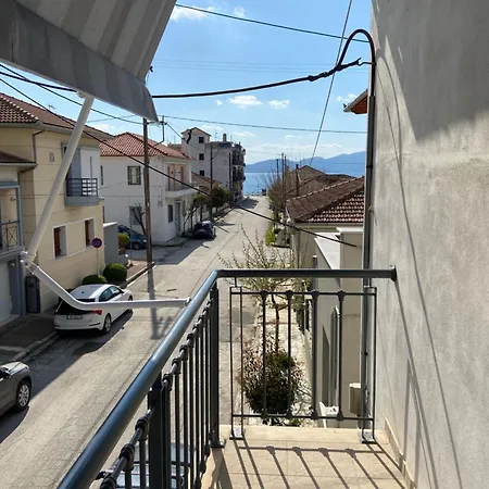 Zoya 's * أغريا